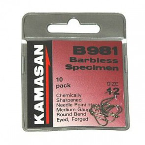 KAMASAN B981 EYED BARBLESS Hooks